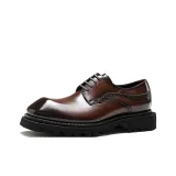 Коричневый