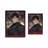 Эван Глава 9 Секция 2 Свет и Тень