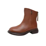 Коричневый