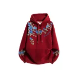 Бургунди (Улучшенный)