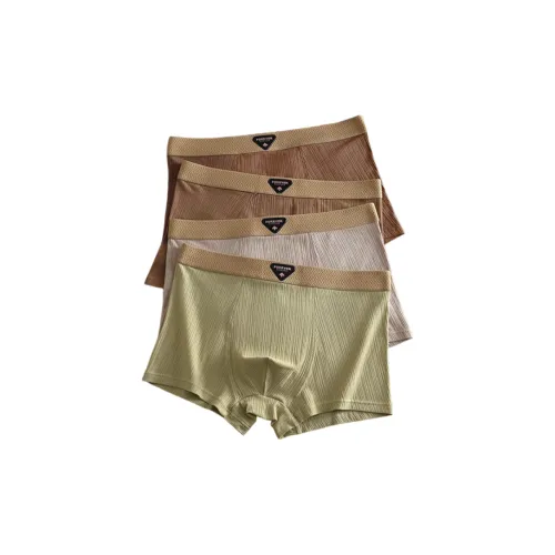 LANMOU Мужские боксер-шорты