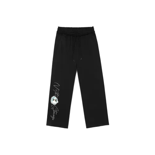 Guuka Черные Унисекс Повседневные Штаны