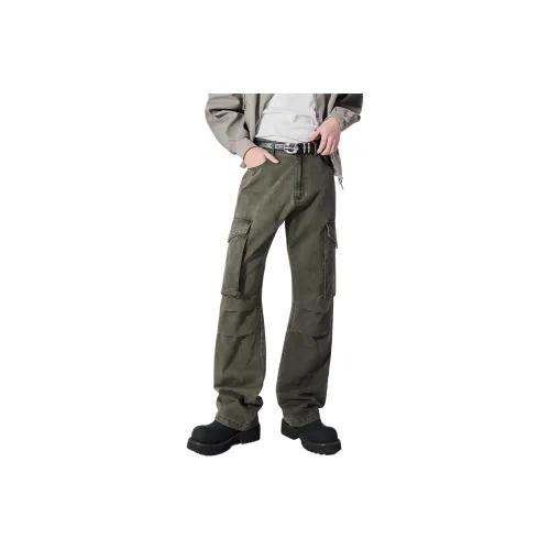 ALL IN Унисекс Карго Брюки