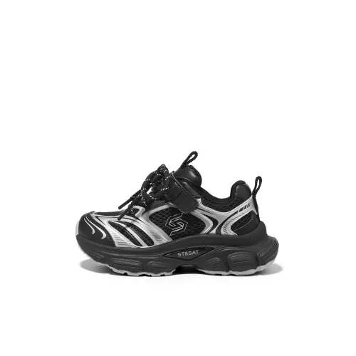 ST SAT KIDS Rebound Дышащий Увеличение Высоты Низкий Топ Детская Туристическая Обувь Детский