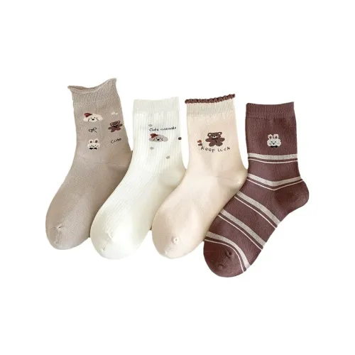 Beerus Женские носки MID до икры