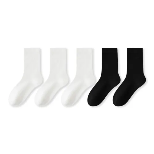 Носки Lan Miao Crew Унисекс Сумка для покупок 5 пар