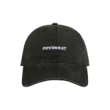 Армейский зеленый