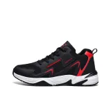 Черно-красный