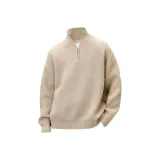 Молочно-чайный абрикосовый