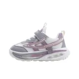 MQXT625 Mesh Белый Серый Фиолетовый [Дышащая сетка]