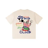 Абрикосовый