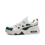 Бежевый Зеленый