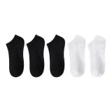 5 пар (Черный 3 + Белый 2)