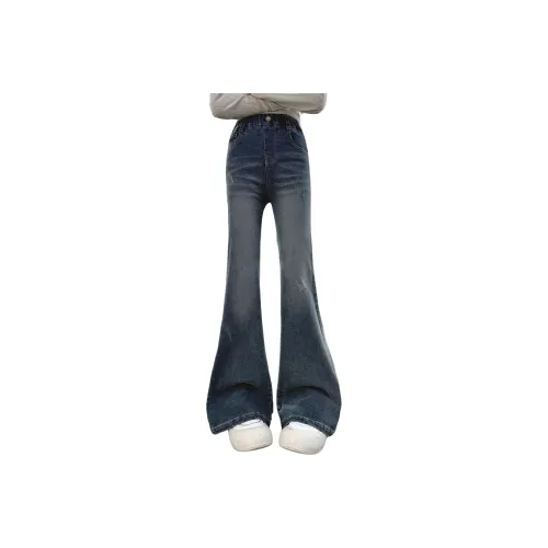YOUMIWU Blue Gray School Age Jeans YOUMIWU Синие Серые Джинсы для школьников