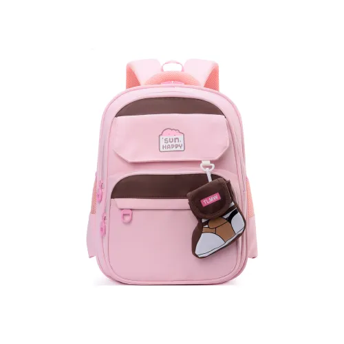 XIANGSU Оксфорд Рюкзак Детский Розовый Арбузный Красный Фиолетовый Хаки Серый Темно-синий Синий