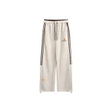 Абрикосовый