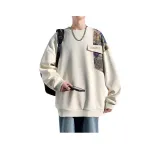 Бежевый [Улучшенный]