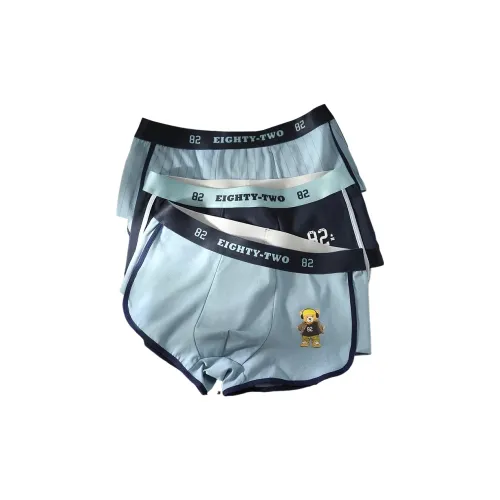 FOCOS STUDIO Боксер-брюки Мужской