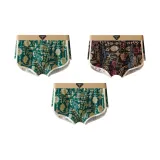 Зелёный+Зелёный+Чёрный