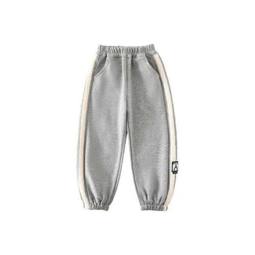 Smileyworld Школьные брюки