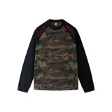 Чёрный Коричневый Камуфляж