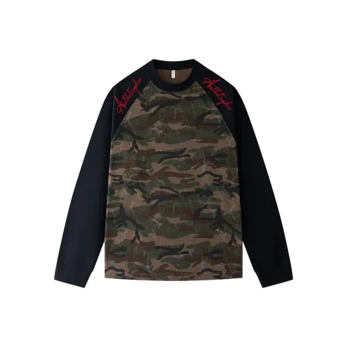 GDRX Унисекс Свитшоты