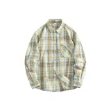 Бежевый и желтая клетка