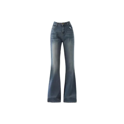 Golden Wealth Guest Джинсы Женские