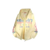 Абрикосовый