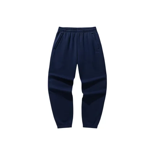 ANTA Вязаные тренировочные брюки мужские яркий лунно-голубой