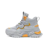 Серо-желтый