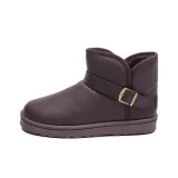 Коричневый