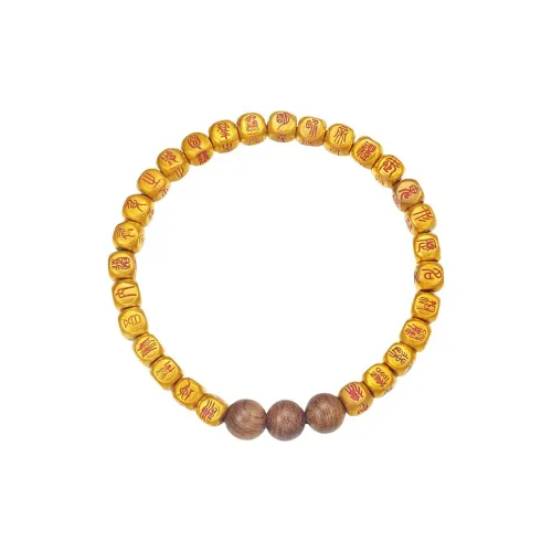 JIBAINANXI Медные браслеты унисекс