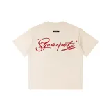 Абрикос (Красный текст)