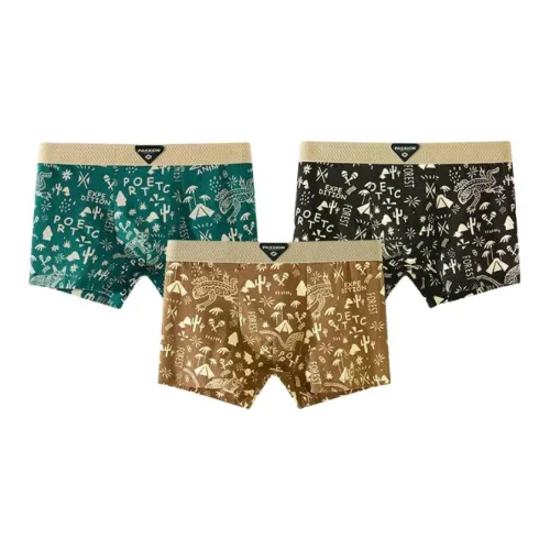 FOCOS STUDIO Боксер-брюки Мужской