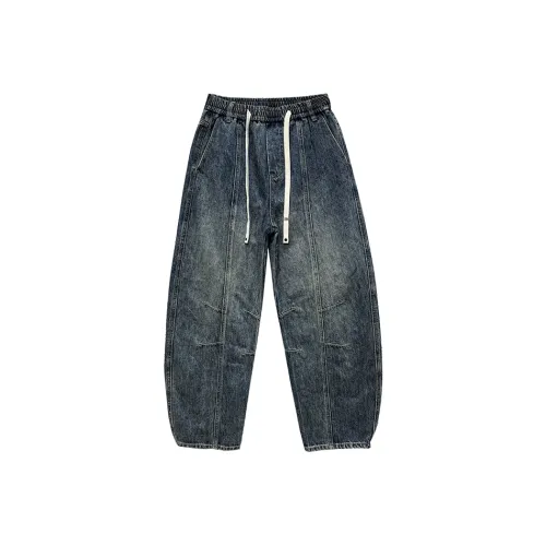 Stretch Cow Свободный крой Брюки Мужские