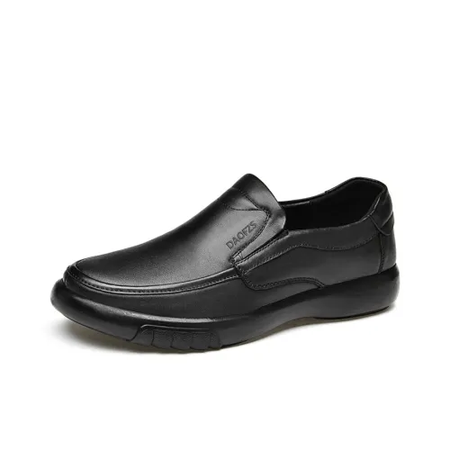 Blade Warrior Лоферы с резиновой подошвой Мужской