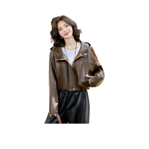 Женские кожаные куртки