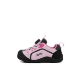 Розово-вишневый/Обсидиановый черный