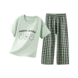 Домашние комплекты - Авокадо зеленый