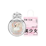 02#Haws+Сумка для покупок