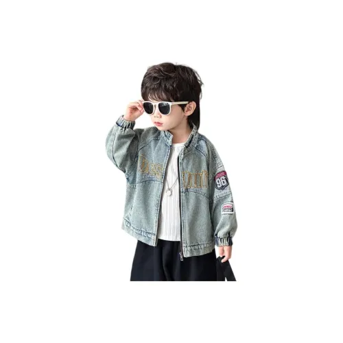 Aisina Синий Предшкольные Топы