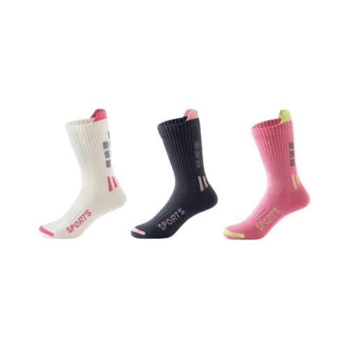 MIANQIXIONG Kids Носки