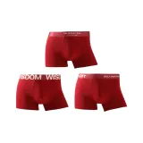 Рубиновый красный + Drunk Красота + Любовь Узел (3 шт, 7A, антибактериальный, ластовица)