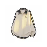 Абрикосовый