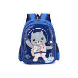 Королевский синий