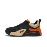 Чёрный и оранжевый