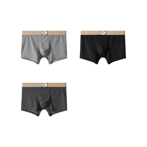 FOCOS STUDIO Боксер-брюки Мужской