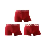 Рубиновый красный + Рубиновый красный + Drunk Beauty (3 шт, 7A, антибактериальный, ластовица)