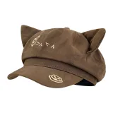 Коричневый